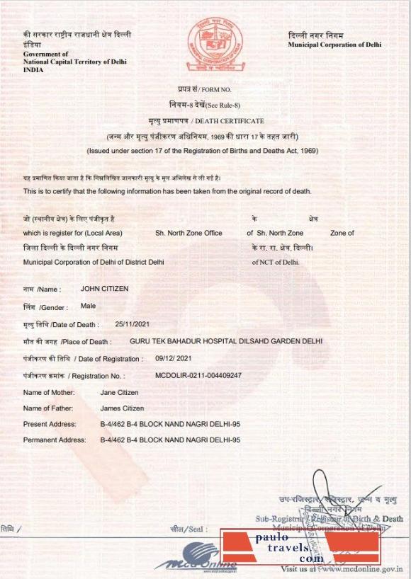 certificate-img